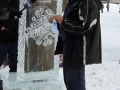 2016 frostival 401